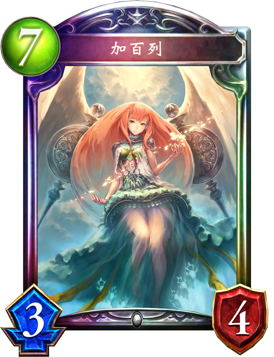 C_101041010.png
