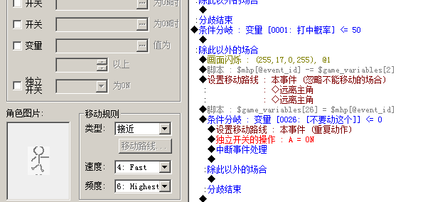 抓狂4.PNG