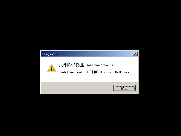 抓狂5.PNG