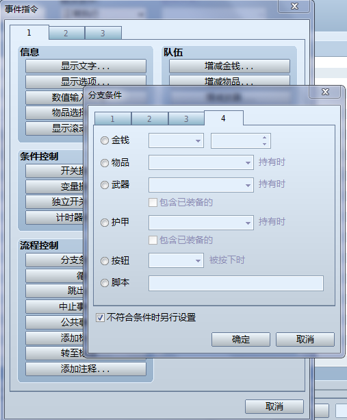 捕获.PNG