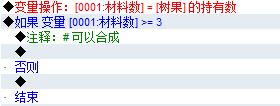 QQ截图20180430133946.png