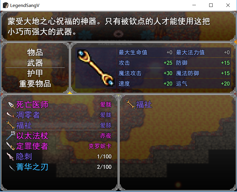 4.png