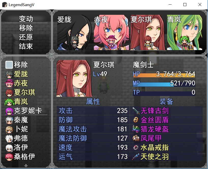 6.png