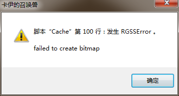 QQ拼音截图20180430194242.png