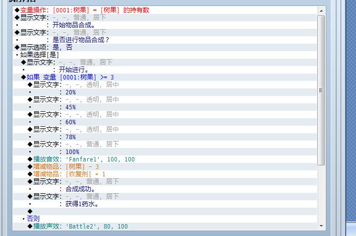 QQ图片20180430195937.jpg