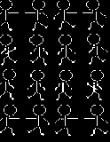 xingzoutu-敌人.png