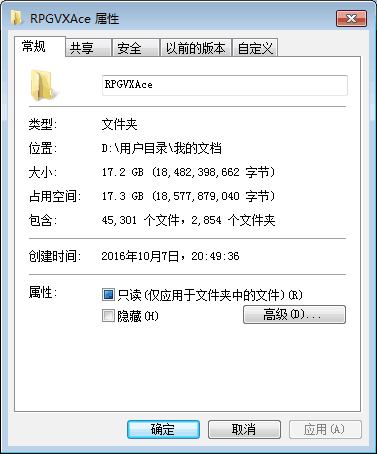 QQ图片20180430233559.png