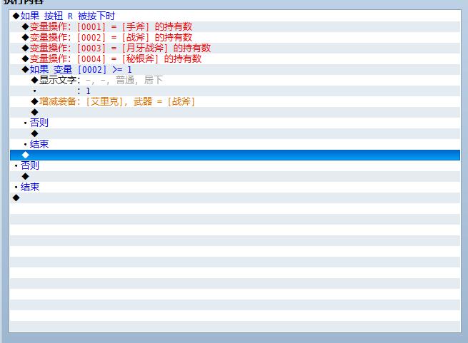 QQ图片20180501084505.jpg