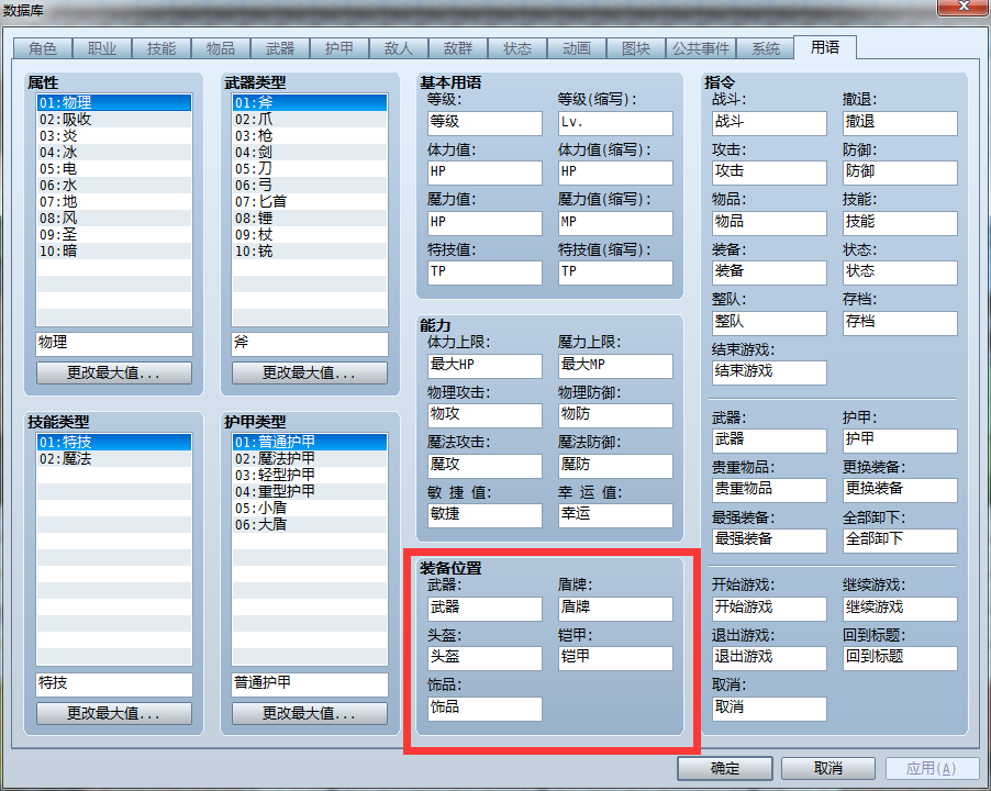 QQ图片20180501165521.png