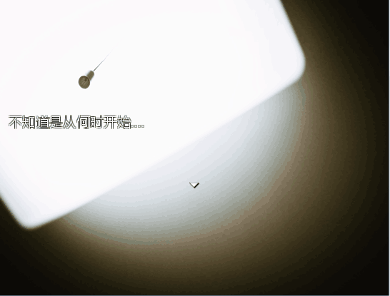 EZT{JCPL]J{GUSF9AF%(G86.png
