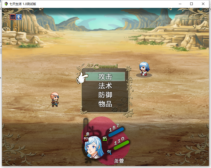QQ截图20180501202438.png