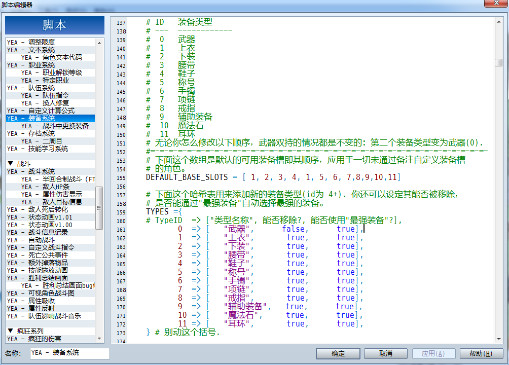 QQ图片20180502124956.png
