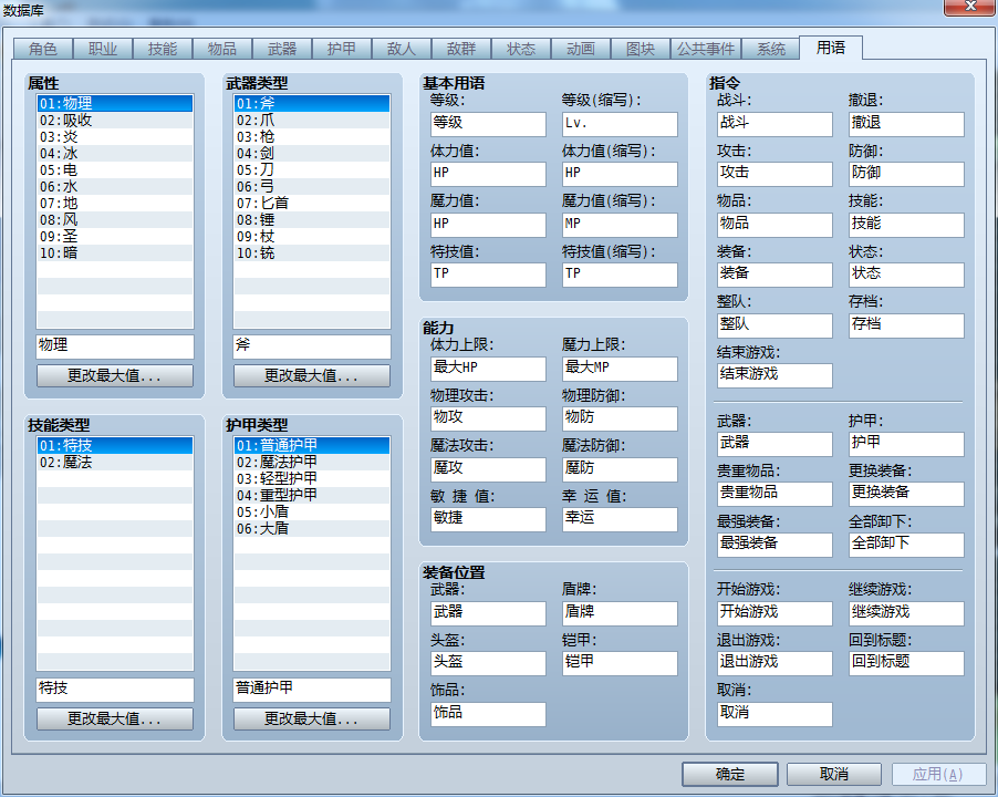 QQ图片20180502125107.png