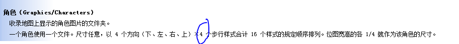 233.PNG