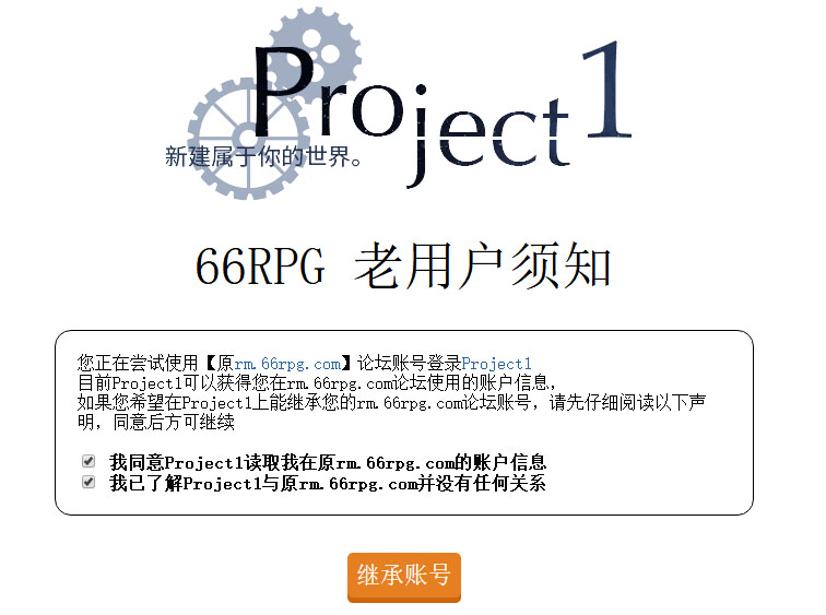 66r.jpg