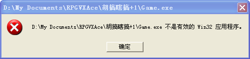 360截图20180504204640156.png