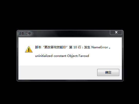 TIM图片20180504214800.png