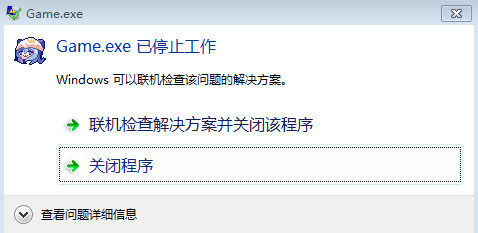 QQ图片20180505004230.png