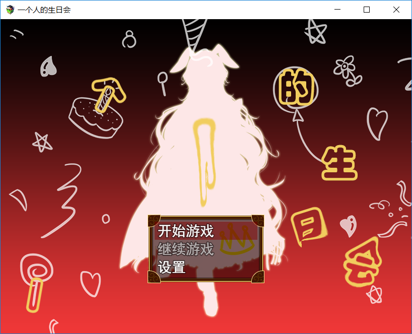 QQ图片20180502210622.png