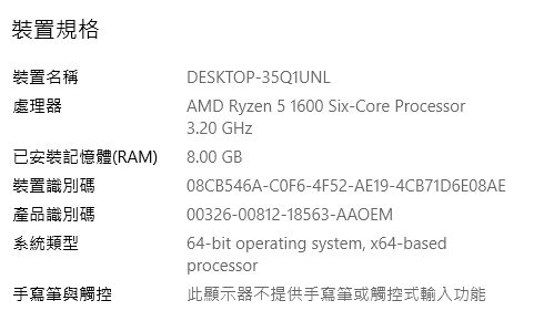 环境.PNG