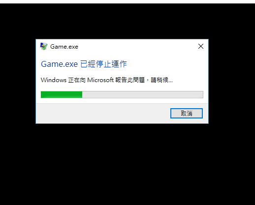 报错.PNG