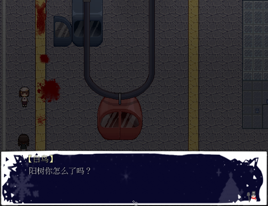 RSD3.PNG