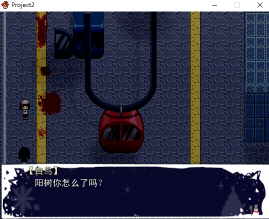 RSD4.PNG