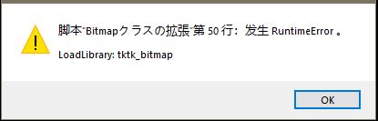 bug.JPG