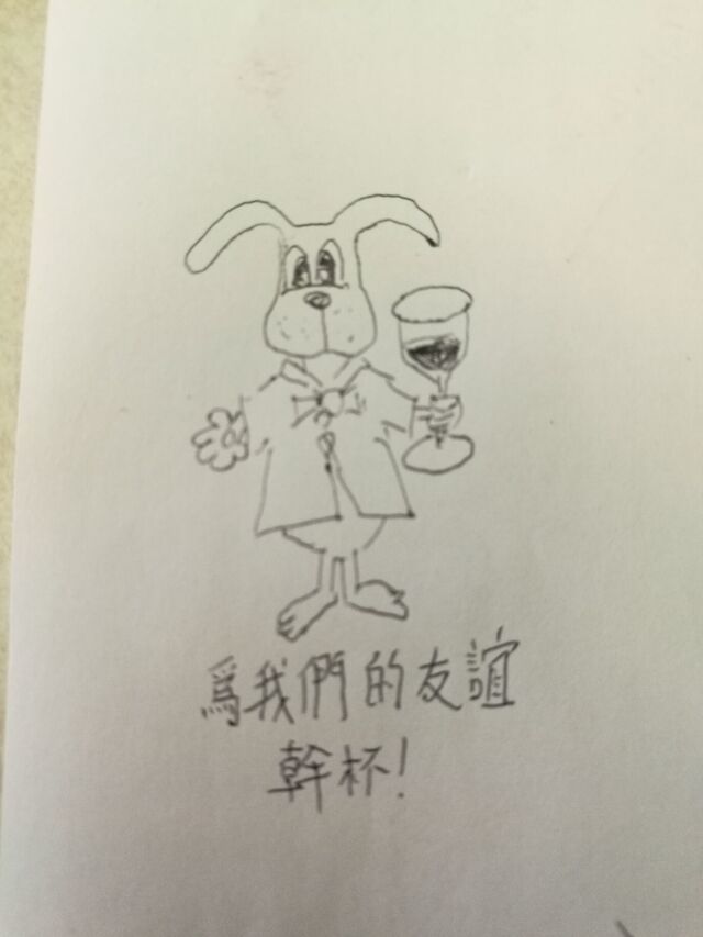 安安.jpg