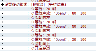 QQ图片20180507202123.png