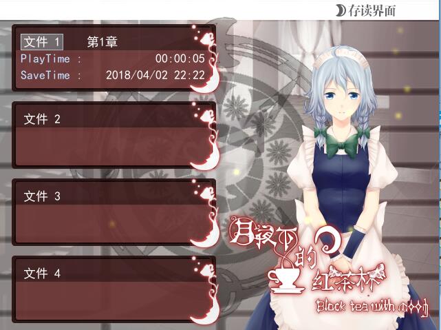 20180414003447.jpg