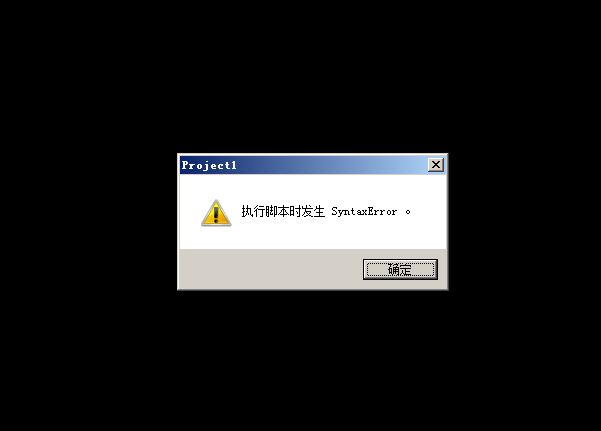 处理后...