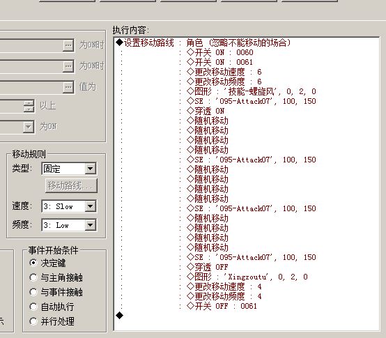 0w0.JPG