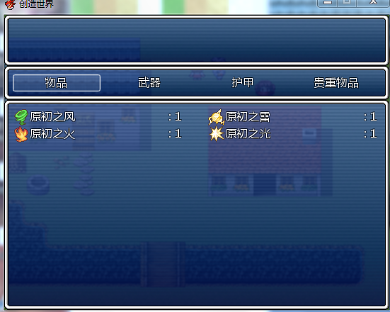 图像 7.png