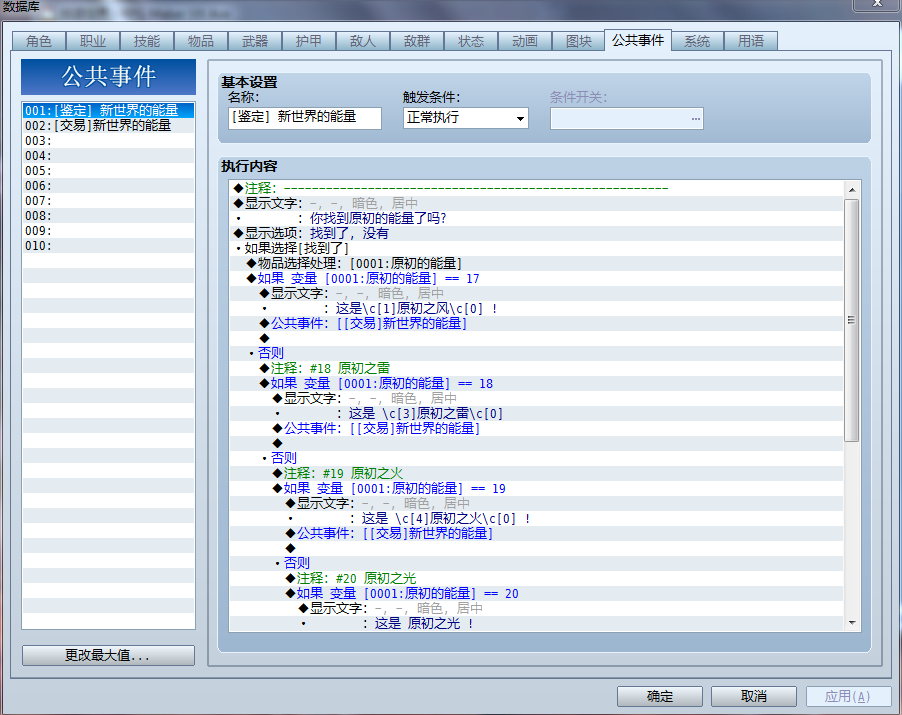图像 3.png