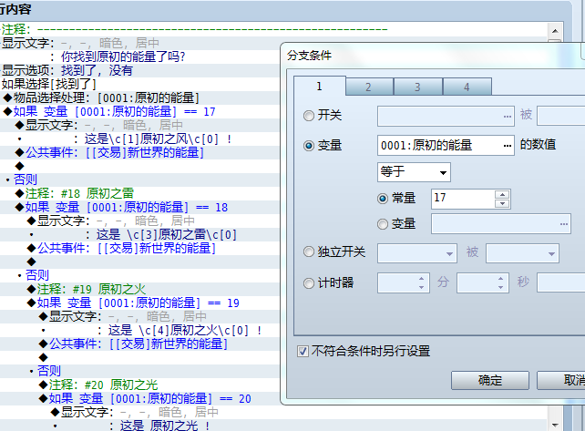 图像 8.png