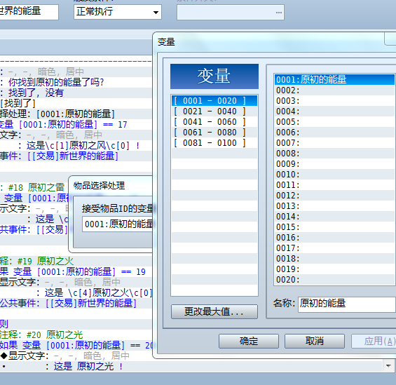 图像 9.png