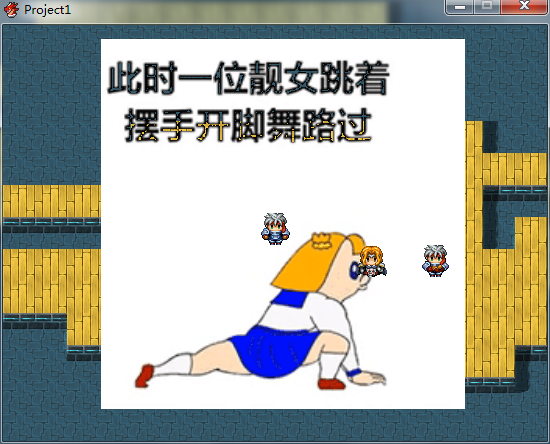 QQ截图20180511070624.png