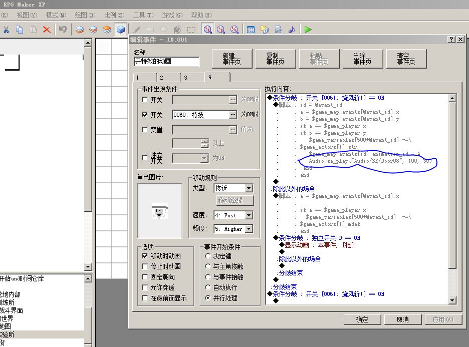 CCDY.JPG