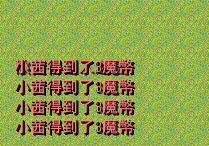 360截图20180512121713625.png