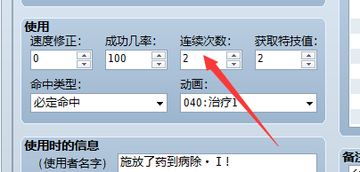 QQ图片20180513190119.png