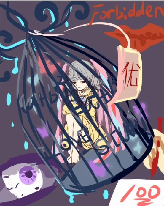 雅弥.jpg