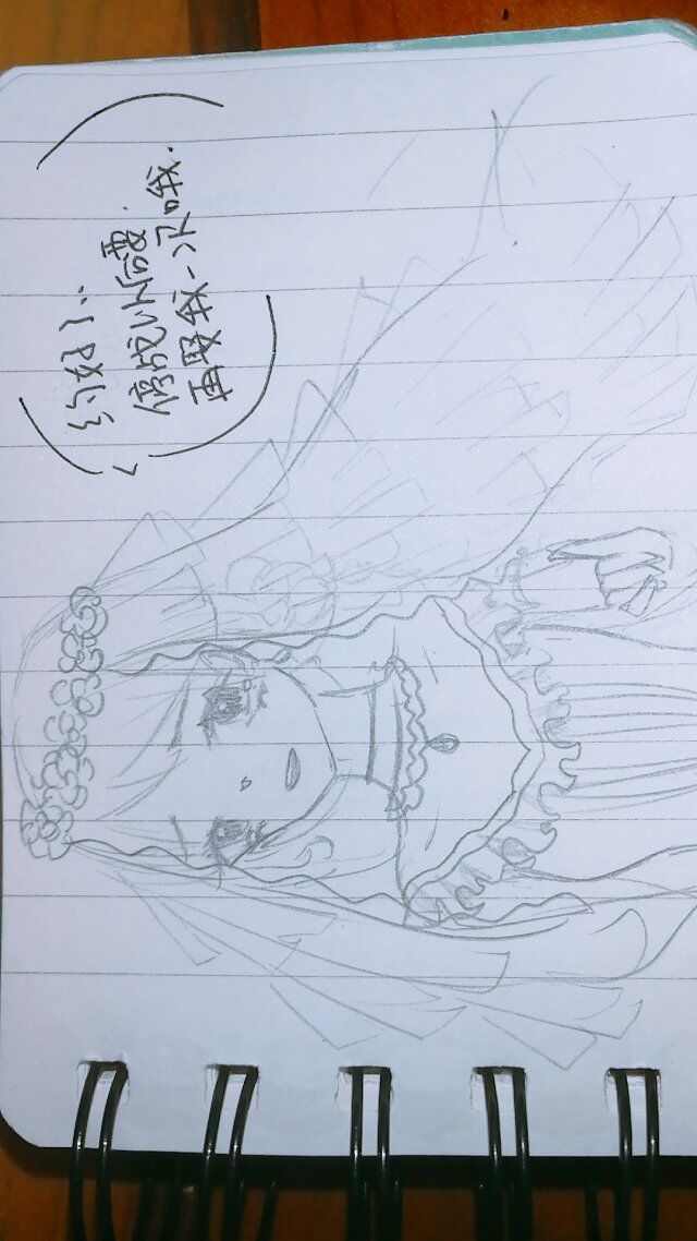 小歌.jpg