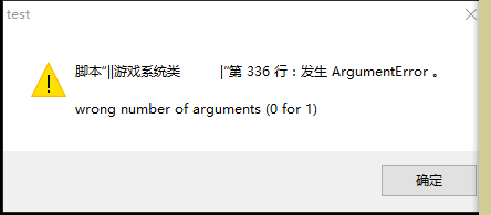 QQ图片20180514010233.png