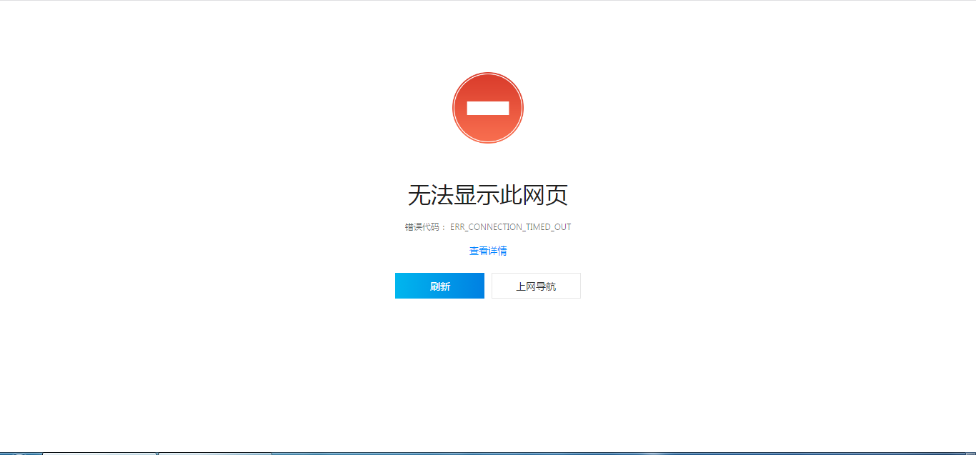 QQ截图20180515223628.png