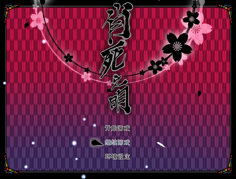 preview0514-0.png