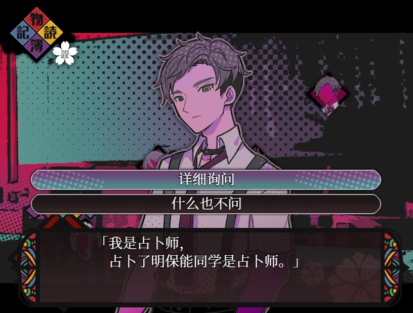preview0514-2.png