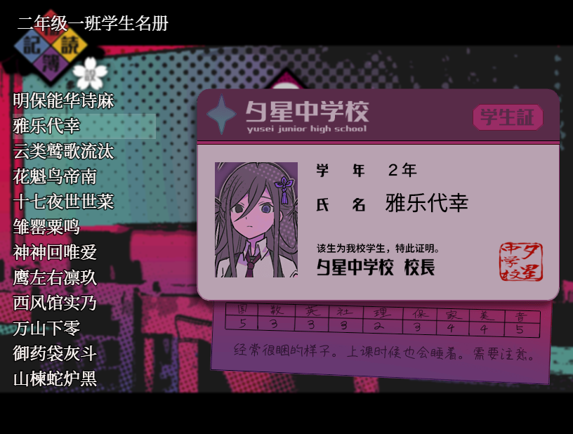 preview0514-3.png