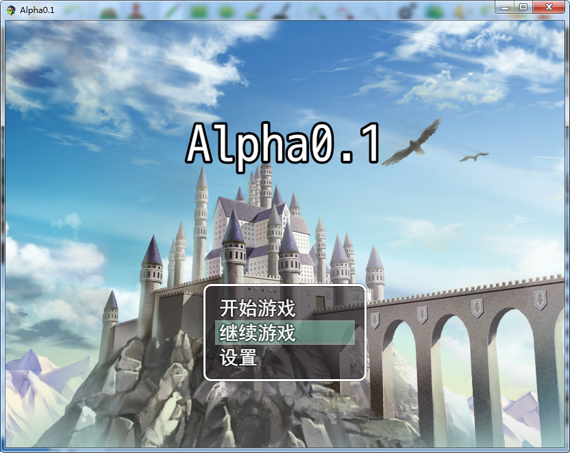 QQ截图20180516012510.png