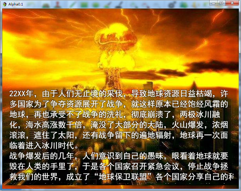 QQ截图20180516012543.png